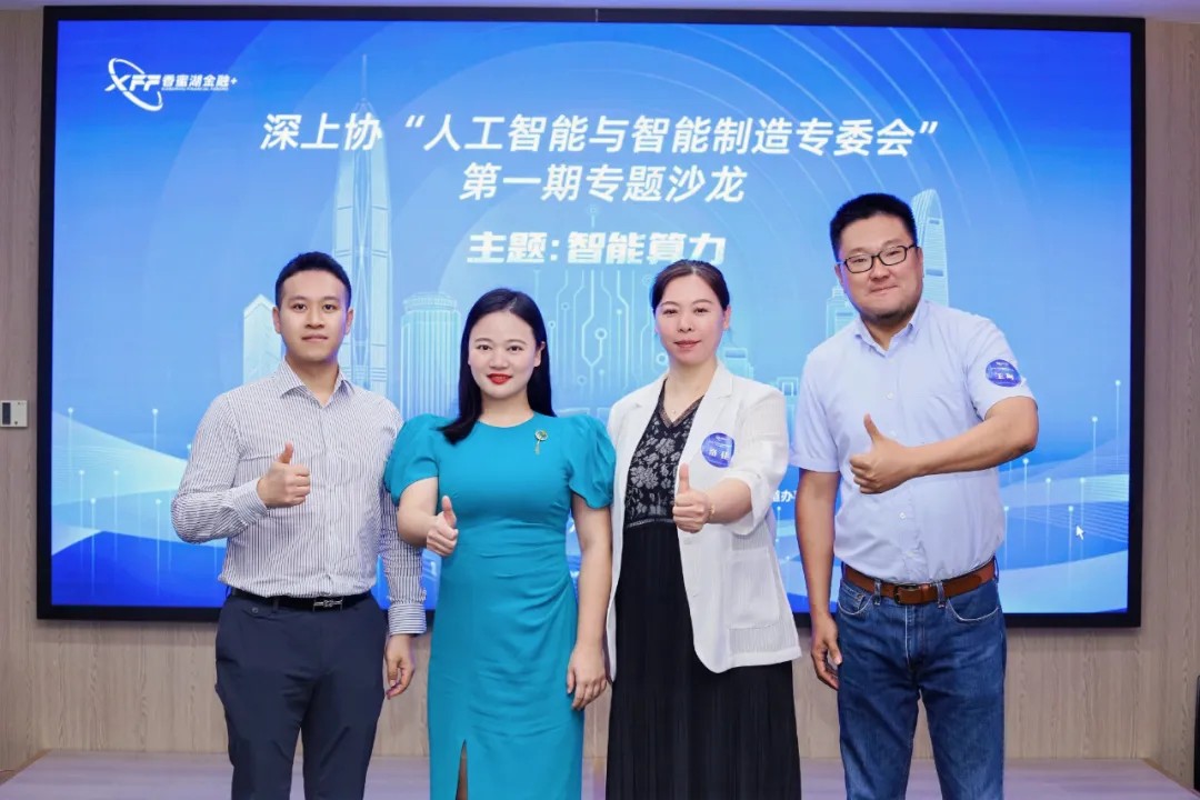 VLM视觉语言模型