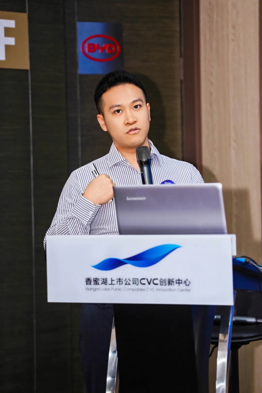 连锁商业智能化