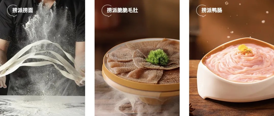 智能巡检