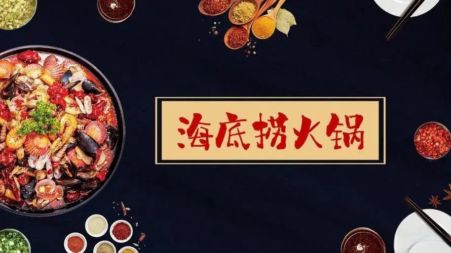 巡店管理