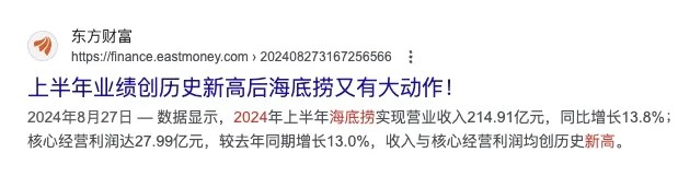 巡店助手