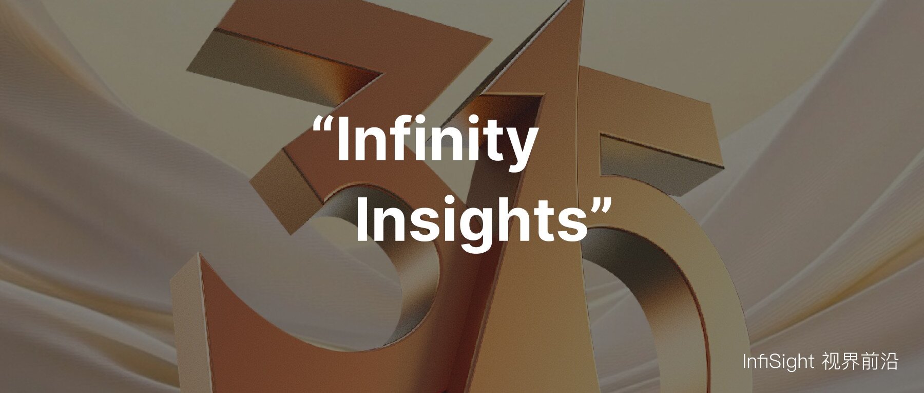 315 知名连锁爆雷,别只骂加盟商......